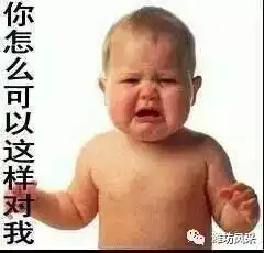 无耻是卑鄙的通行证恒易置业维权之四