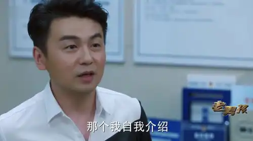 老男孩首播刘烨林依晨一路吵个不停,雷佳音全程看戏脸太可爱了