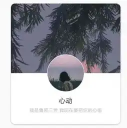 不开心颓废套图爱上你不是错,错的是,我没让你爱上我