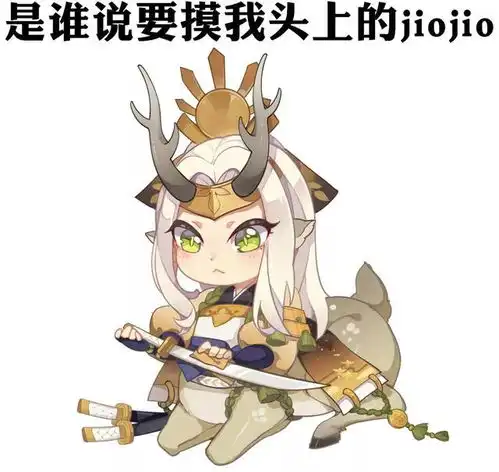阴阳师好肥美的一只大竹鼠,大家准备怎么烹饪它