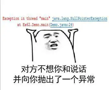 专门拍表情包的软件奇葩