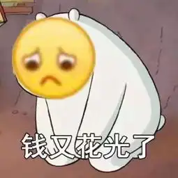 15款眼霜合集,你想要的都在这里