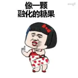 萝卜丶照片萝卜丶相册大全yy官方
