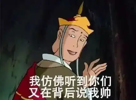 如何在朋友圈里,正确地行驶友谊的小船