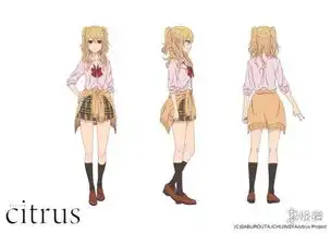 citrus柑橘味香气动画化百合气息令人如沐春风