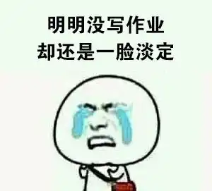 大厂前端面试分享如何让6000万数据包和300万数据包在仅50m内存环境中求交集