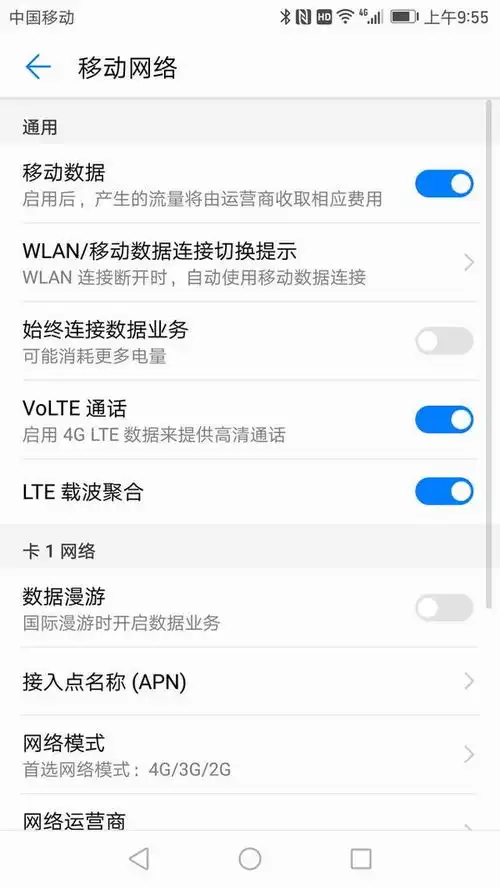 表情春节抢红包终极攻略设好网络,选对手机科技频道表情