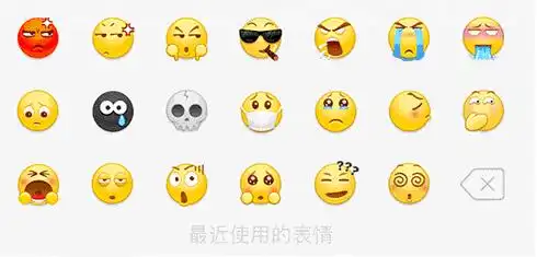 网吧禁止吸烟,电子烟电子雾化器可以吸吗电子烟什么味道和烟有什么区别