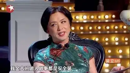 表情包闪耀今夜百乐门,金立m6助洪荒少女绽放