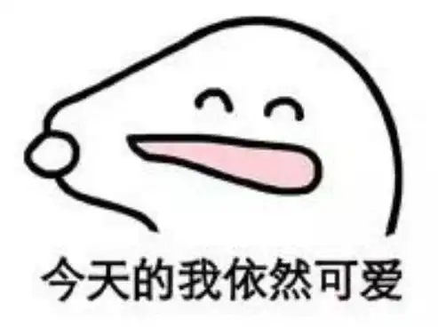 这些明星纹身,各式各样的纹路,你喜欢哪一位