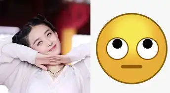 全球最大ipemoji表情包被拍成电影