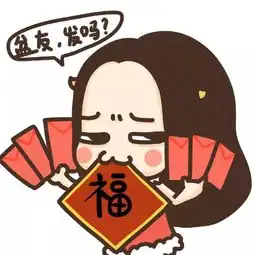 接财神marrymoney可不是和钱结婚