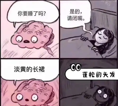 秦牛正威魔性rap洗脑,jonyj被逼成表情包富人,奶粉钱太难挣了