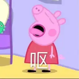 你所经历过的最尴尬的事情是什么