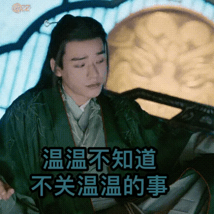 浪浪钉潜水一个月,搜刮的表情包和美图,还有搞笑的图