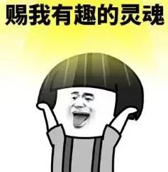 上海外滩打卡新姿势火了谁还没顶小皇冠呀不求好看,但求好笑