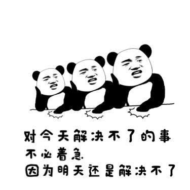 专门拍表情包的软件熊猫