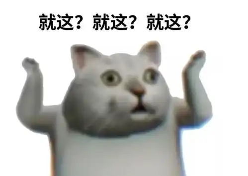 没有被它吓过的童年不完整停播两年,才发现误会了它