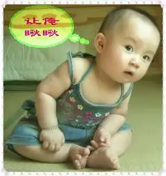 每日笑一笑,十年少