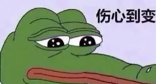 一顿乱亲表情包低薪