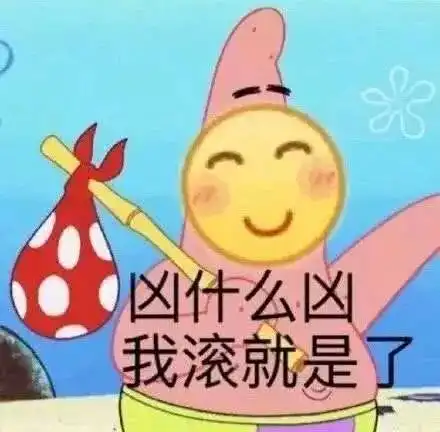都来学学怎么哄女朋友...毕竟你不气死她,她就会气死你