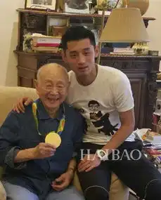 花痴的表情包傅园慧