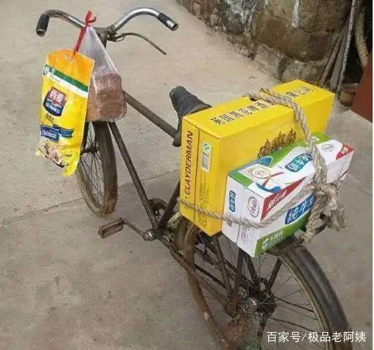 搞笑段子图片借了村里最高级的车走亲戚,出门必须要有面儿