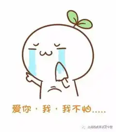 七夕,有人要和你表白啦
