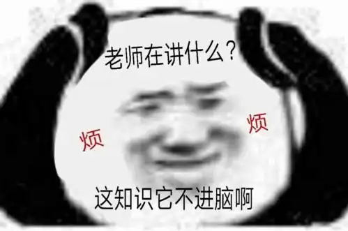 闽理表白墙026期你是晚风是心动是无可代替