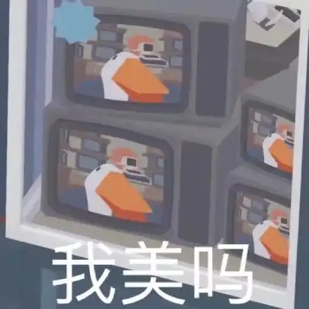 很火的一只鹅表情包