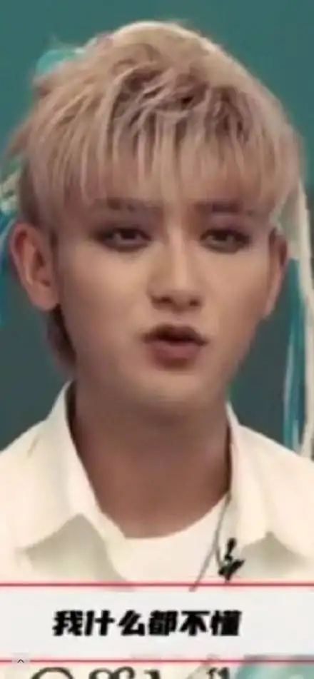 黄子韬与diss自己的说唱歌手和解微博晒拥抱合照