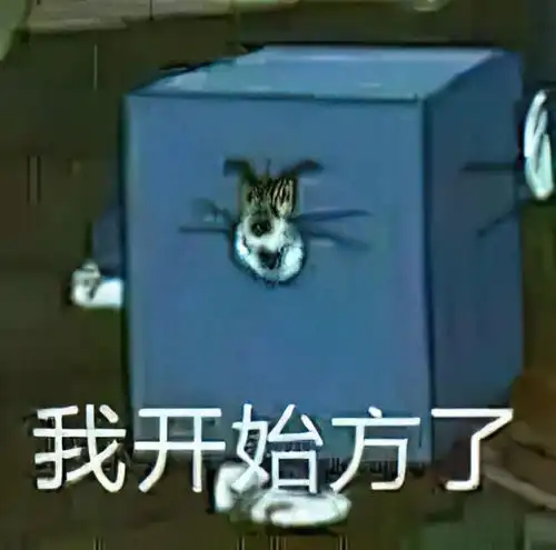 我,33岁,月薪2390元,不敢辞职,不会反抗,麻木成为习惯市场营销管培生第一份工作网易订阅