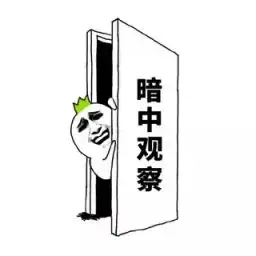 南宁小贼刚偷完没出小区便被抓,民警说多亏了这个