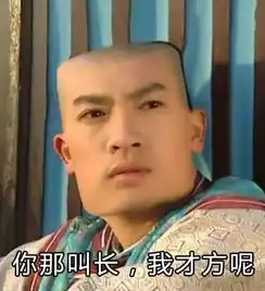 男生发型选不对,颜值再高也白费