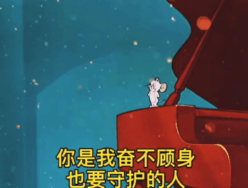 抖音表情包i美女今晚有空吗