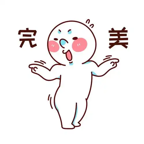 节后综合症如何恢复快来看驭胜s350的自救宝典