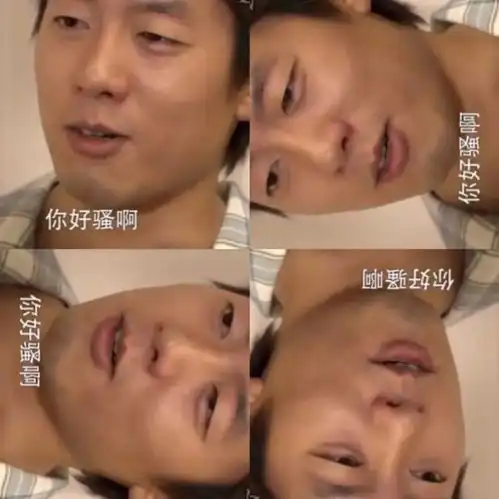 装成女友老爸去她班上是我演技好还是长的老