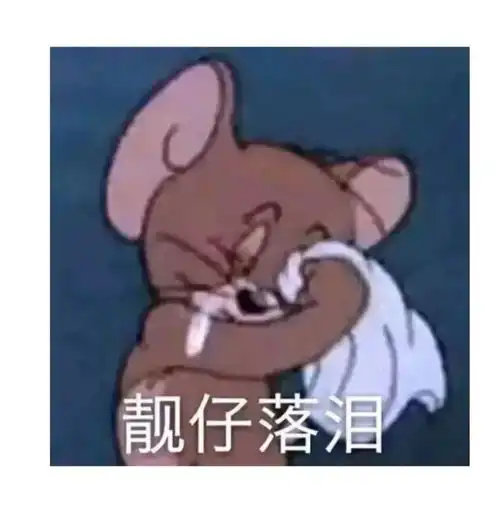 好消息可以出门了2020.3.3正式开始启用了乌市系统填报个人信息即可出门互相转告