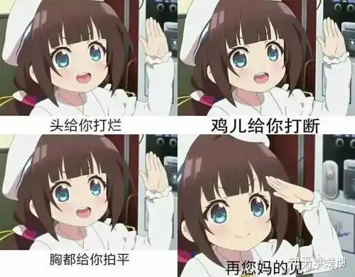 抽烟的女生是什么样的女生