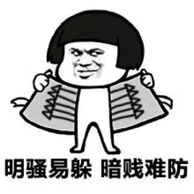 幽默笑话媳妇打电话在哪呢一会给你送点红烧猪蹄吃