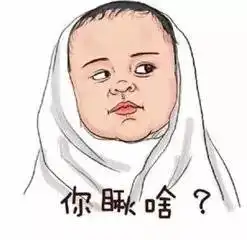 你曾经为了什么事拼尽全力