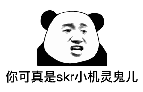 警官帮我查一下,我是不是逃犯民警一查哟,还真是