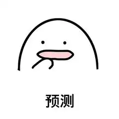 关于疫情,相关考点应该如何准备