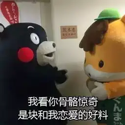 糖果表白表情包网络情人