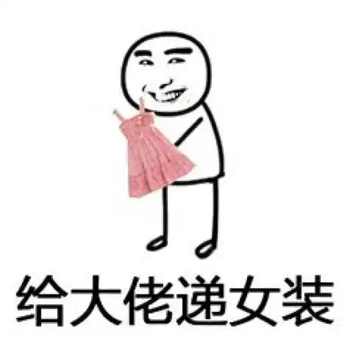 高铁占座哥道歉,你们觉得有多诚恳