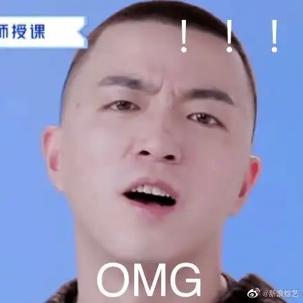 曾经名声极差,如今却靠宠妻出名的他,是真的已经洗白了