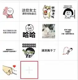 飞一般的速度点化180级,技能6开的妙音鸾女