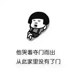 今天也很喜欢你表情包猝