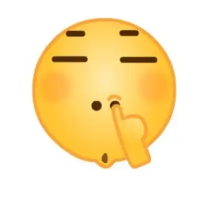 布鲁克表情包抠鼻