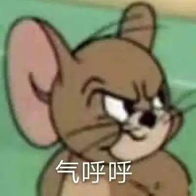 和男朋友分手之后,他竟然跑去蚂蚁庄园把我小鸡打了一顿